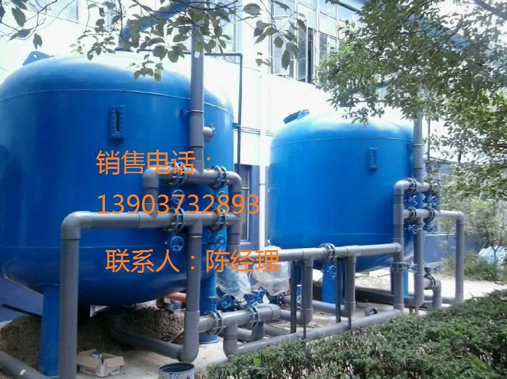 活性炭過濾器 活性炭過濾器